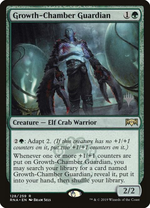 128p-growthchamberguardian.jpg