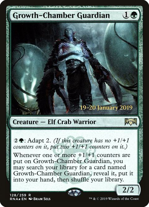 128s-growthchamberguardian.jpg