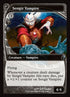 129-sengirvampire