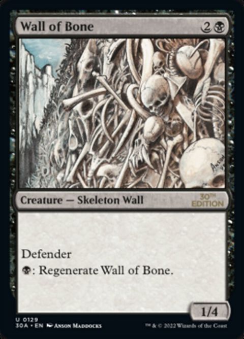 129-wallofbone.jpg