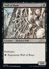 129-wallofbone.jpg
