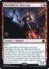 129s-bloodthirstyadversary.jpg