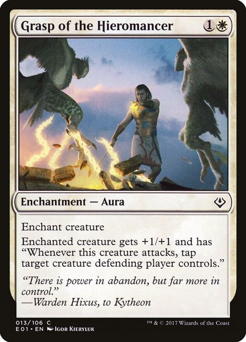 13-graspofthehieromancer.jpg