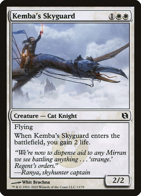 13-kembasskyguard.jpg