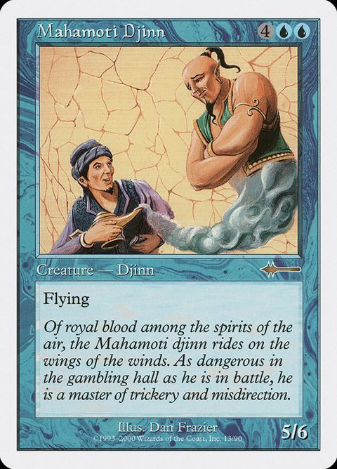 13-mahamotidjinn.jpg