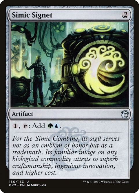 130-simicsignet.jpg