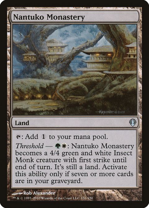 131-nantukomonastery.jpg
