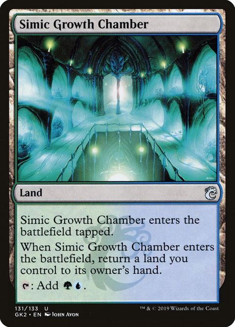131-simicgrowthchamber.jpg