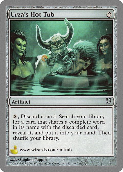 131-urzashottub.jpg