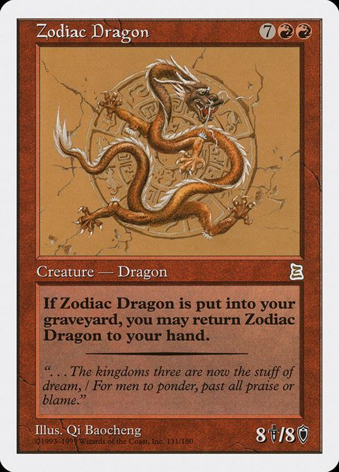 131-zodiacdragon.jpg