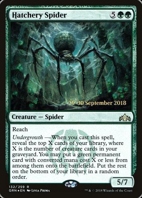132s-hatcheryspider.jpg