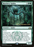 132s-hatcheryspider.jpg