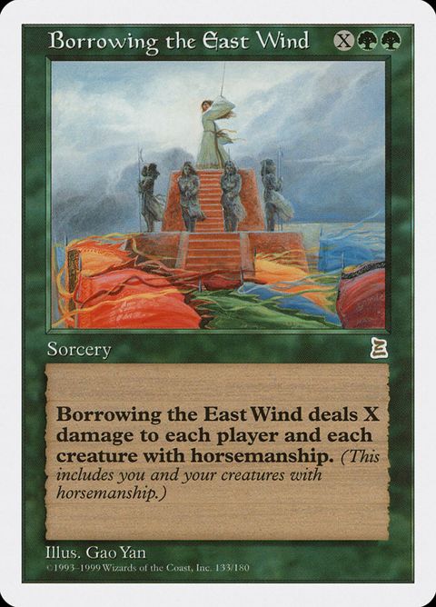 133-borrowingtheeastwind.jpg