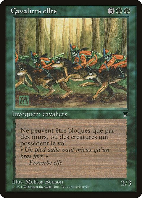 133-elvenriders.jpg