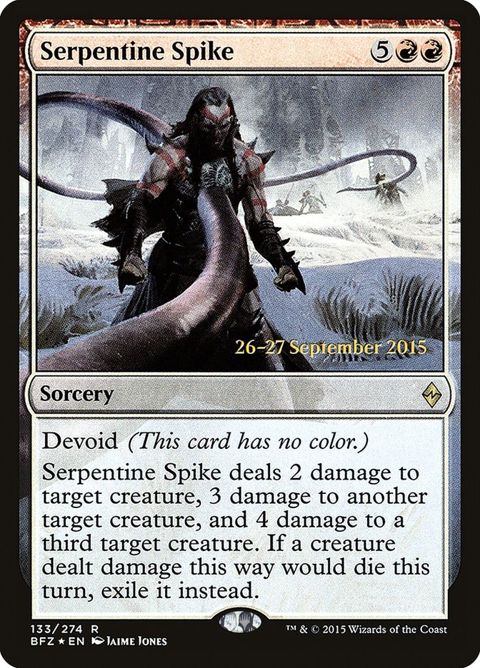 133s-serpentinespike.jpg