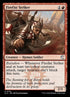 134-firefiststriker.jpg