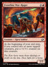 134-frontlinewarrager