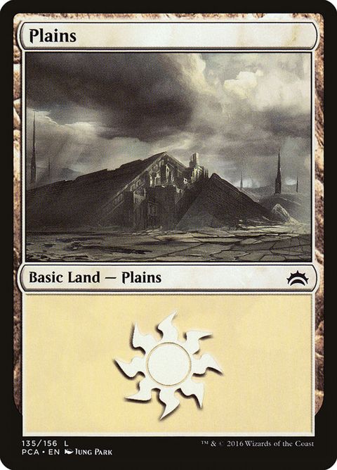 135-plains.jpg