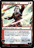 135s★-jayaveneratedfiremage.jpg