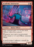 137-academyinstructor