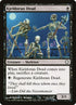 137-kjeldorandead.jpg
