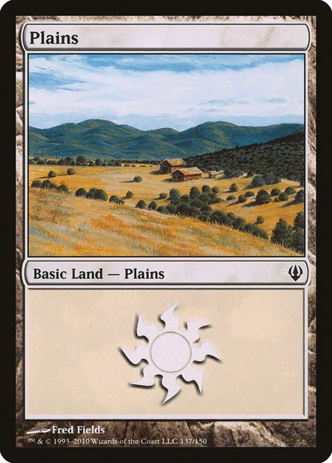137-plains.jpg