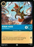 137-robinhood-desertwanderer