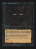 137-wordofcommand.jpg