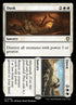 138-duskdawn