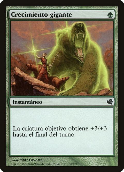 138-giantgrowth.jpg