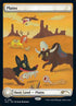 1382-plains