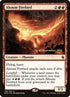 138s-akoumfirebird.jpg