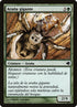 139-giantspider.jpg