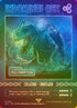 1391★-polyraptor