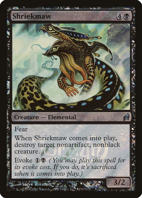 139★-shriekmaw.jpg