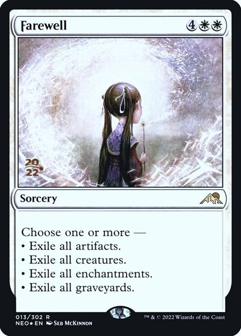 13s-farewell.jpg
