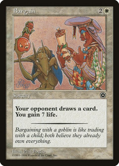 14-bargain.jpg