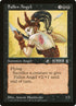 14-fallenangel.jpg