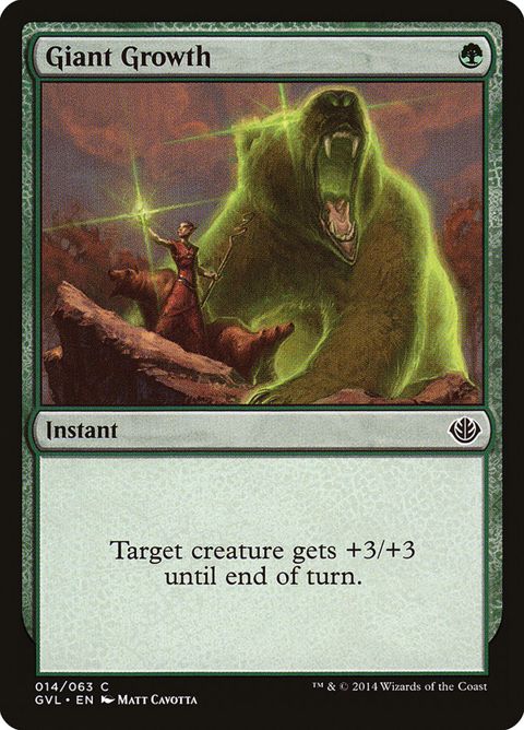 14-giantgrowth.jpg