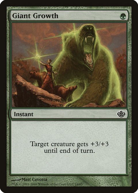 14-giantgrowth.jpg