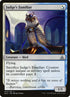14-judgesfamiliar.jpg