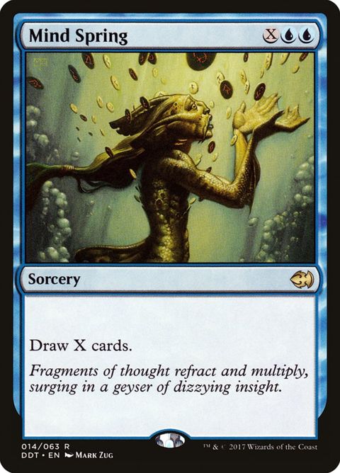 14-mindspring.jpg