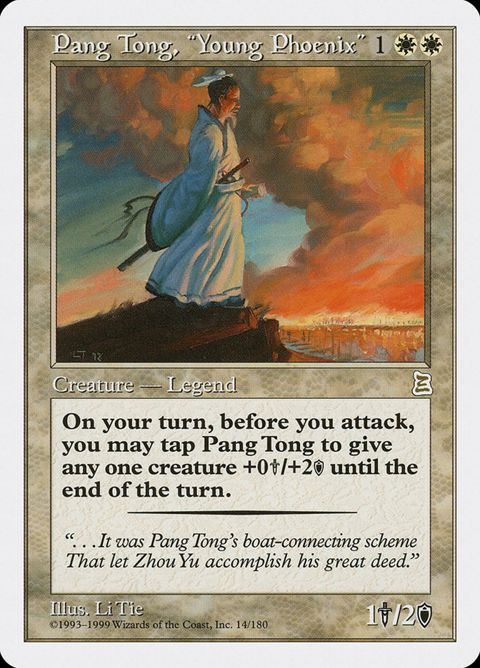 14-pangtongyoungphoenix.jpg