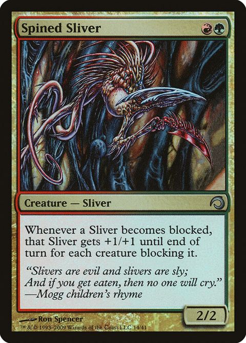 14-spinedsliver.jpg