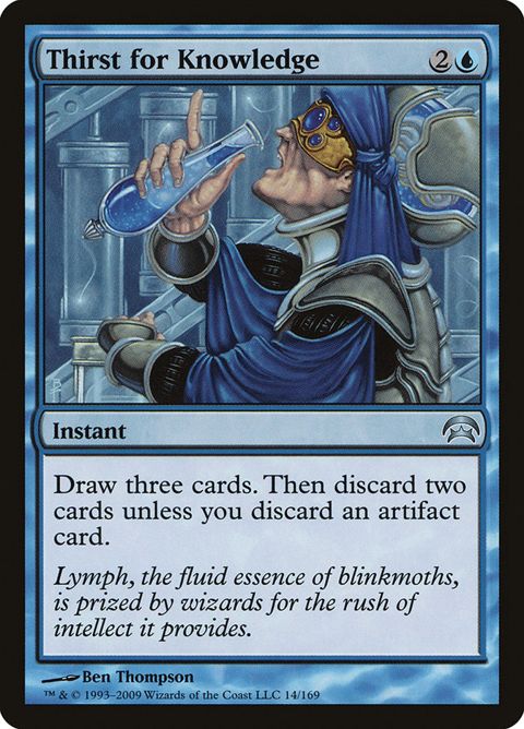 14-thirstforknowledge.jpg