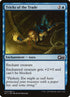 14-tricksofthetrade.jpg
