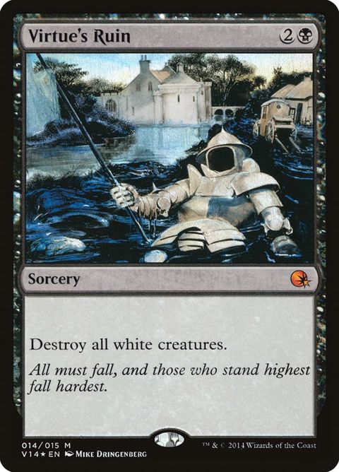 14-virtuesruin.jpg