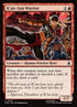 140-kunlunwarrior
