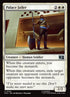 140-palacejailer