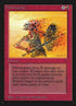 141-disintegrate.jpg